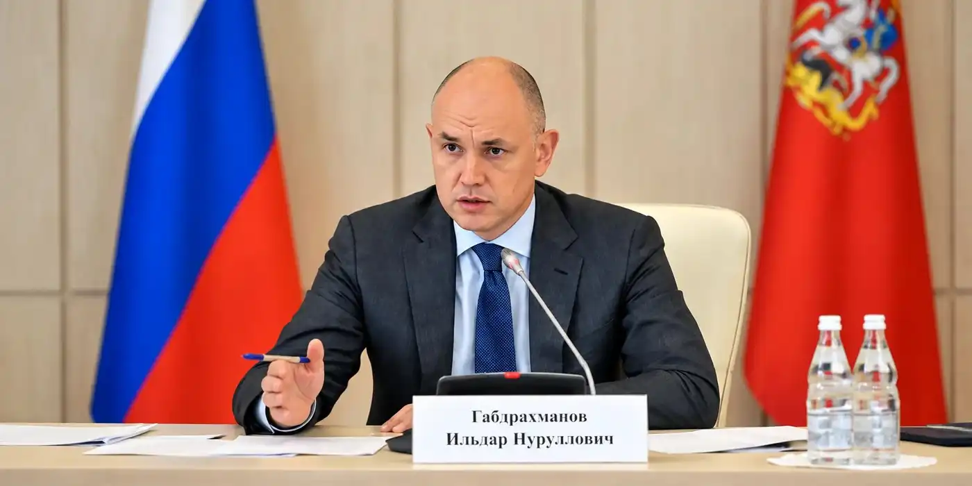 Персона: Габдрахманов Ильдар Нуруллович