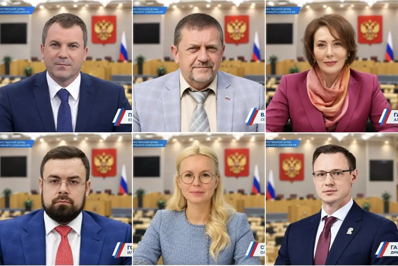 Депутаты Госдумы