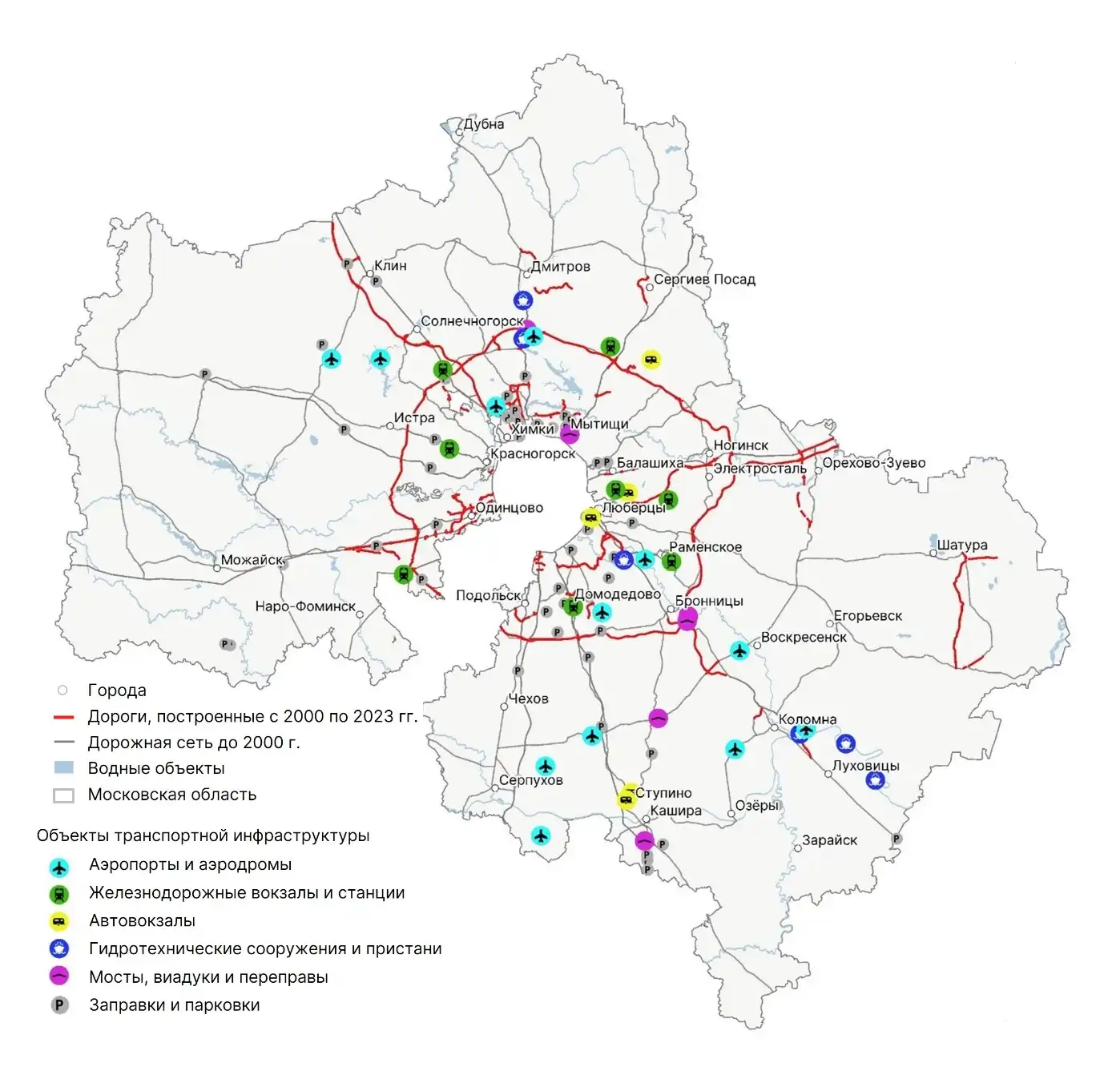 Развитие застройки Подмосковья в 21 веке