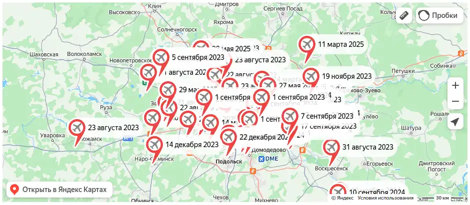Атаки БПЛА в Подмосковье