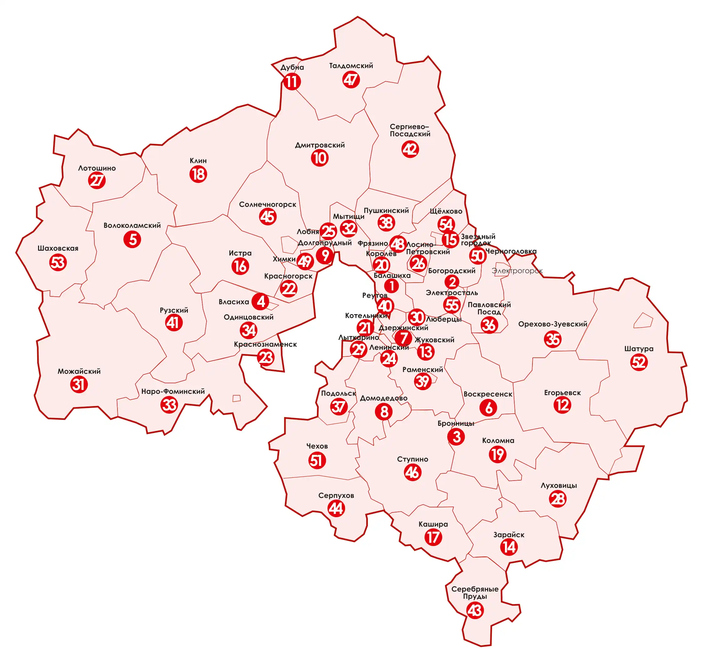 Все крещенские купели Подмосковья