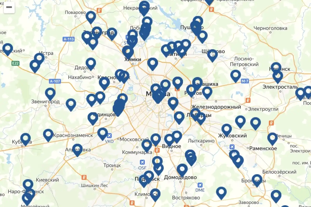 ЭЗС Московской области
