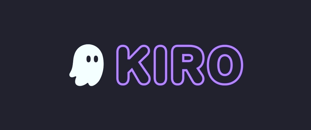 Kiro ide AWS amazon