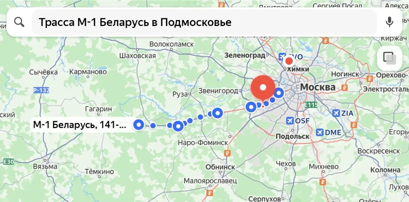 Трасса М-1 Беларусь в Подмосковье