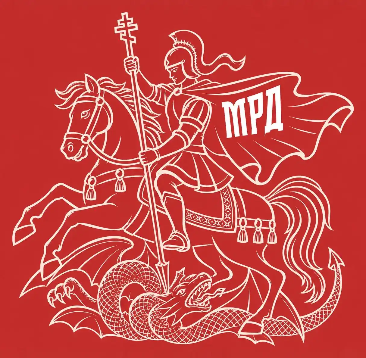 Маскот МосРегДата