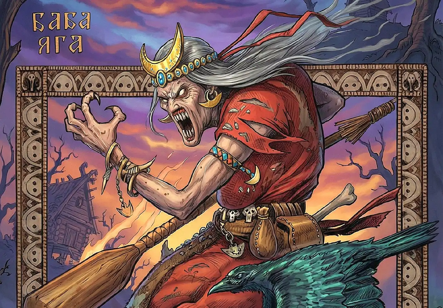 Русский фольклор в современной культуре