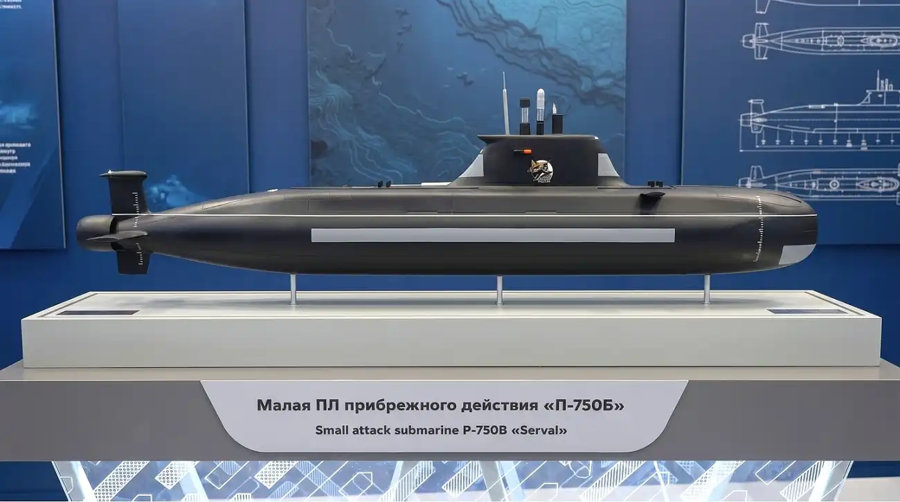 Прибрежная подлодка «Сервал»
