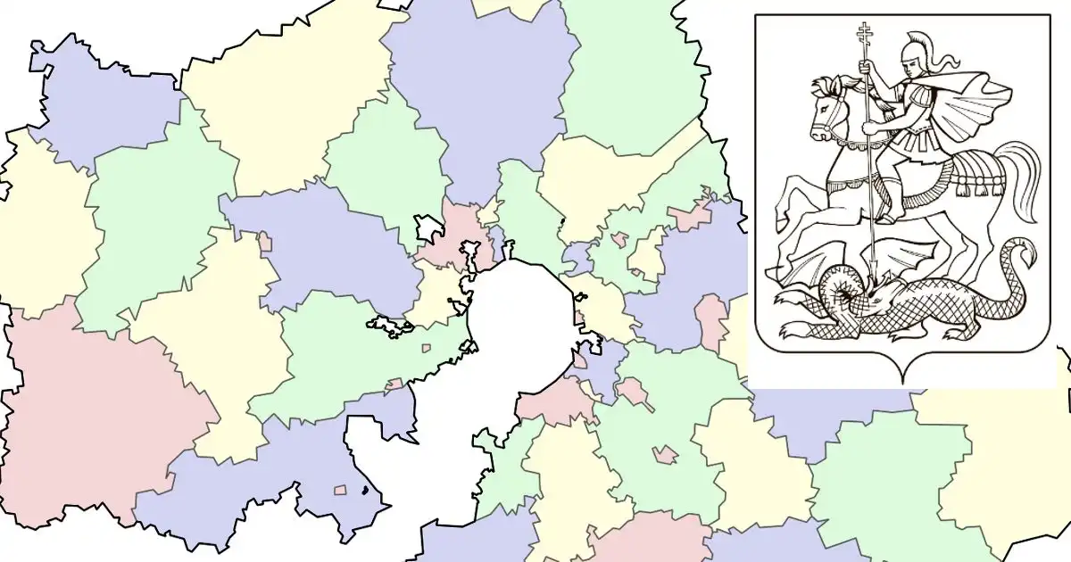 МосРегДата. Данные Московской Области